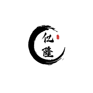 億隆人力資源